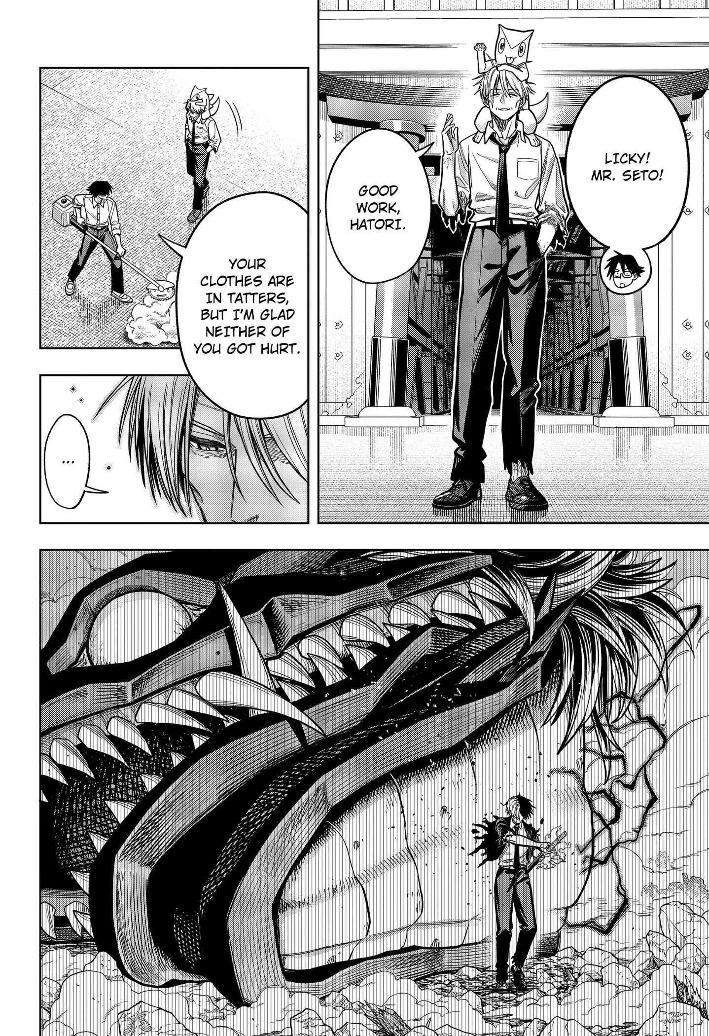 Hatori and Furuta's Extraordinarily Ordinary Life Chapter 20 page 2