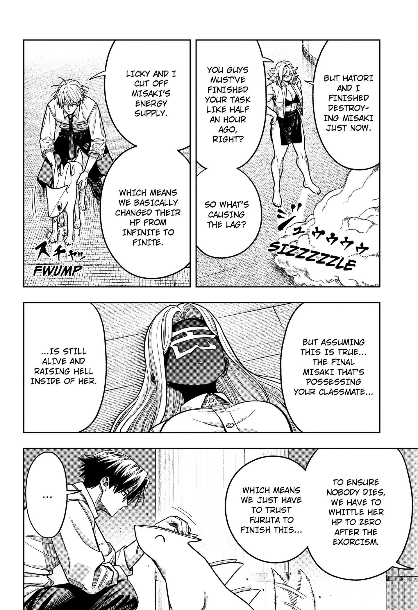 Hatori and Furuta's Extraordinarily Ordinary Life Chapter 20 page 4