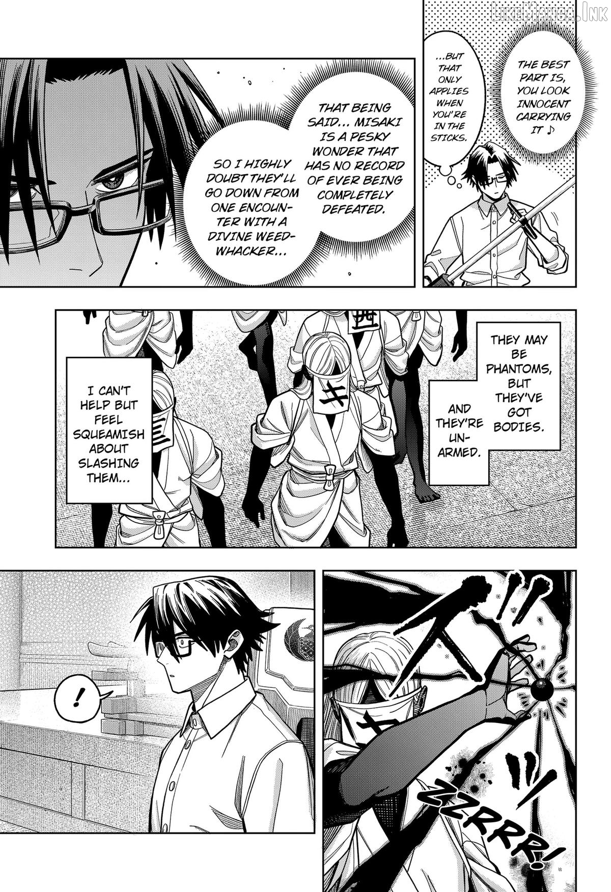 Hatori and Furuta's Extraordinarily Ordinary Life Chapter 16 page 13