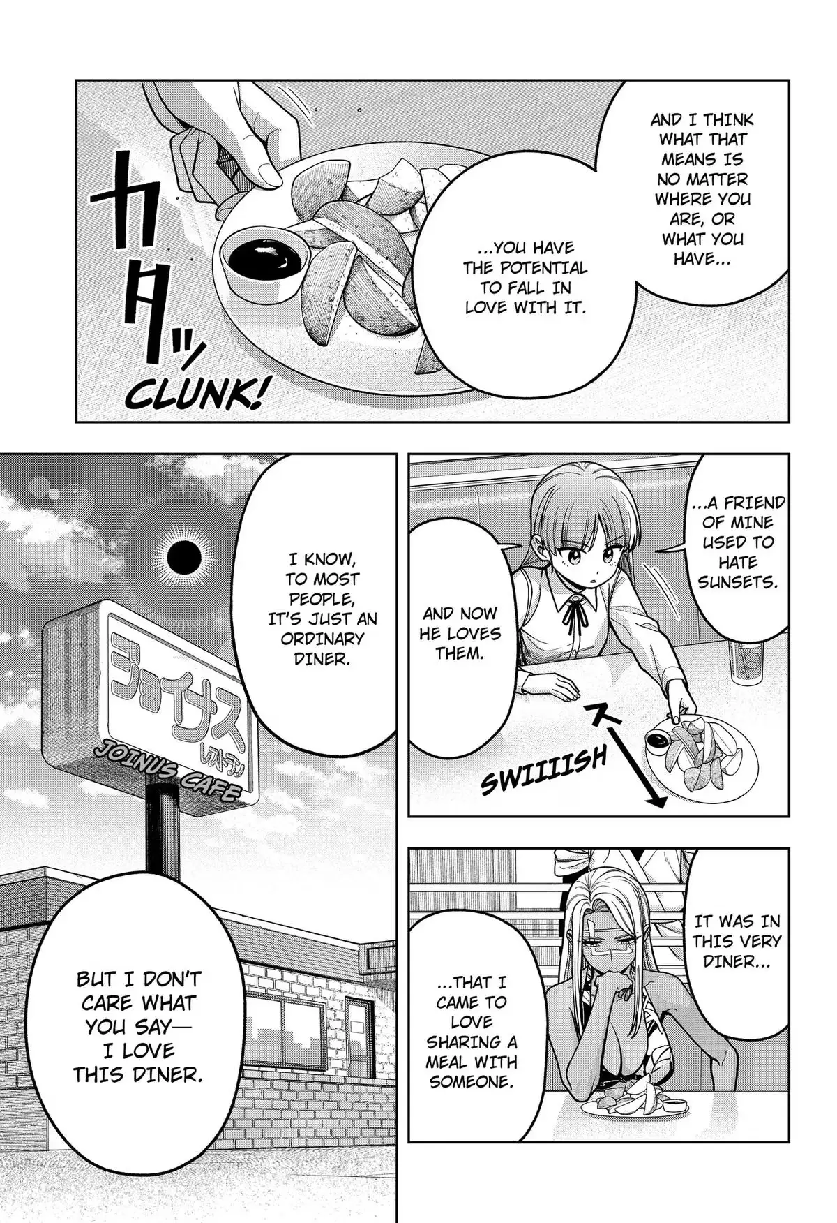 Hatori and Furuta's Extraordinarily Ordinary Life Chapter 18 page 11