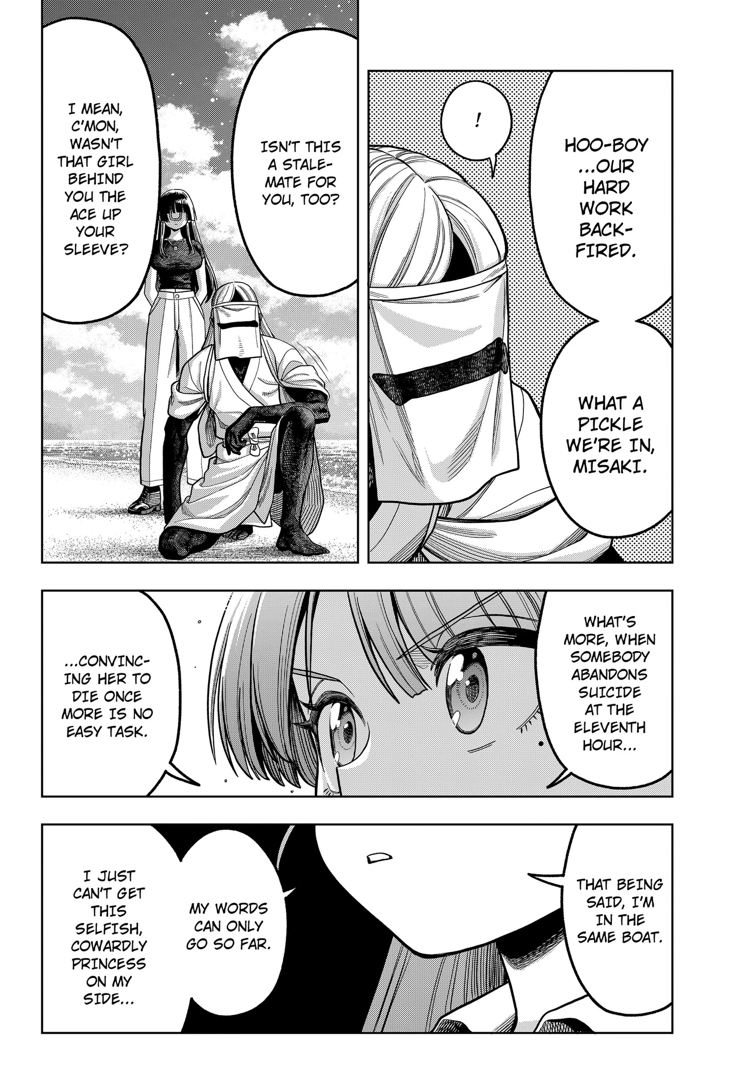 Hatori and Furuta's Extraordinarily Ordinary Life Chapter 20 page 18