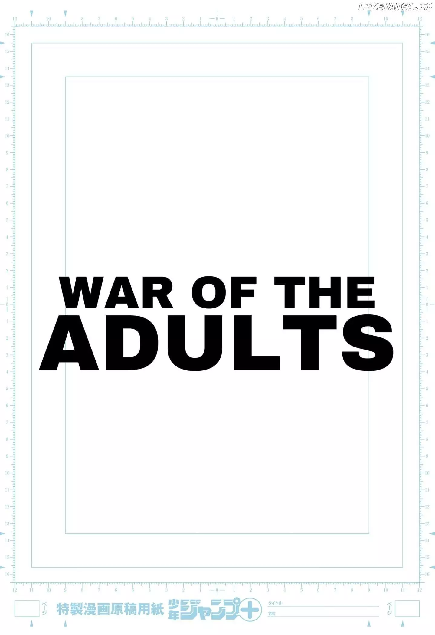 War of the Adults Chapter 16.5 page 6