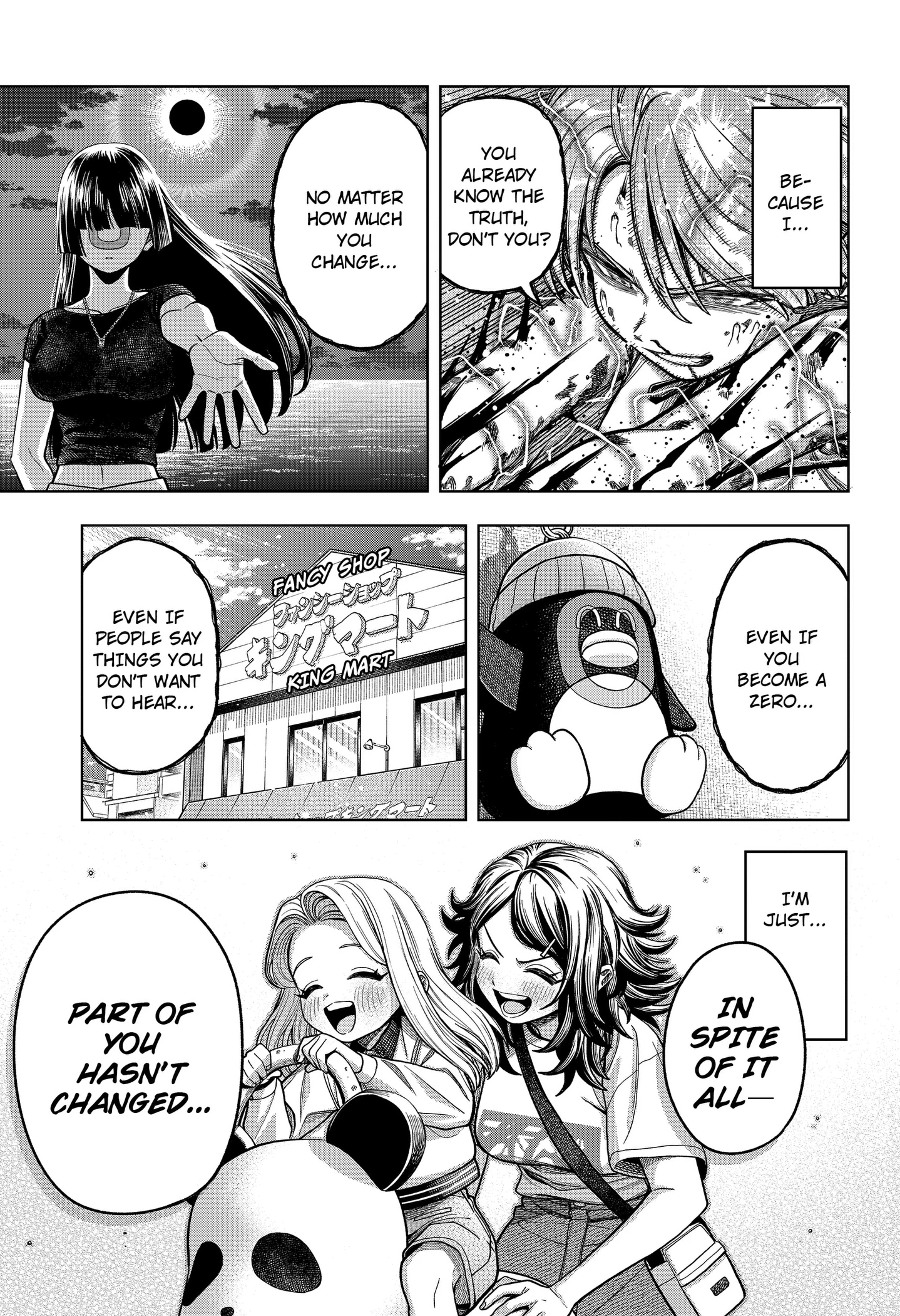 Hatori and Furuta's Extraordinarily Ordinary Life Chapter 20 page 13