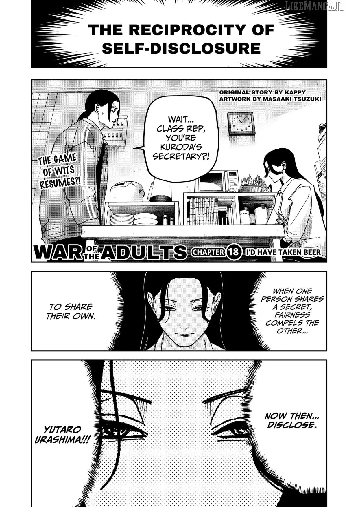 War of the Adults Chapter 18 page 1