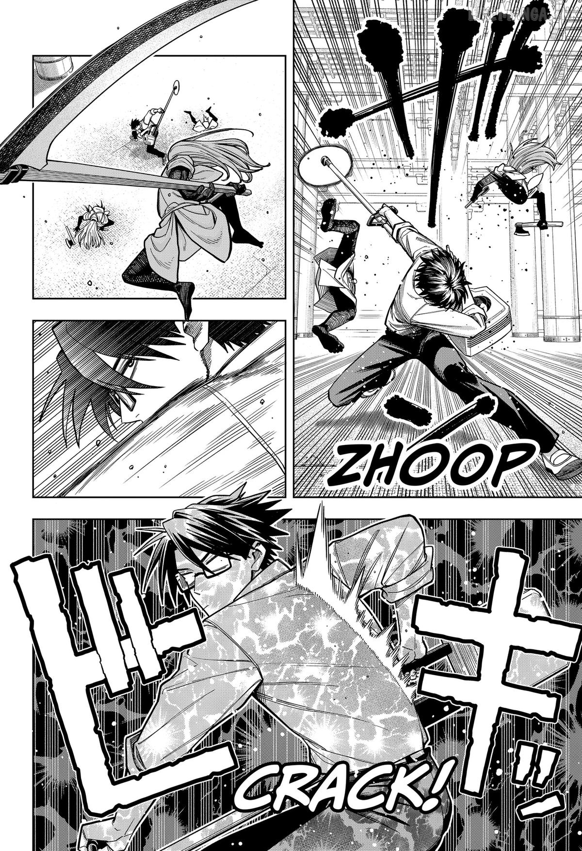 Hatori and Furuta's Extraordinarily Ordinary Life Chapter 17 page 14
