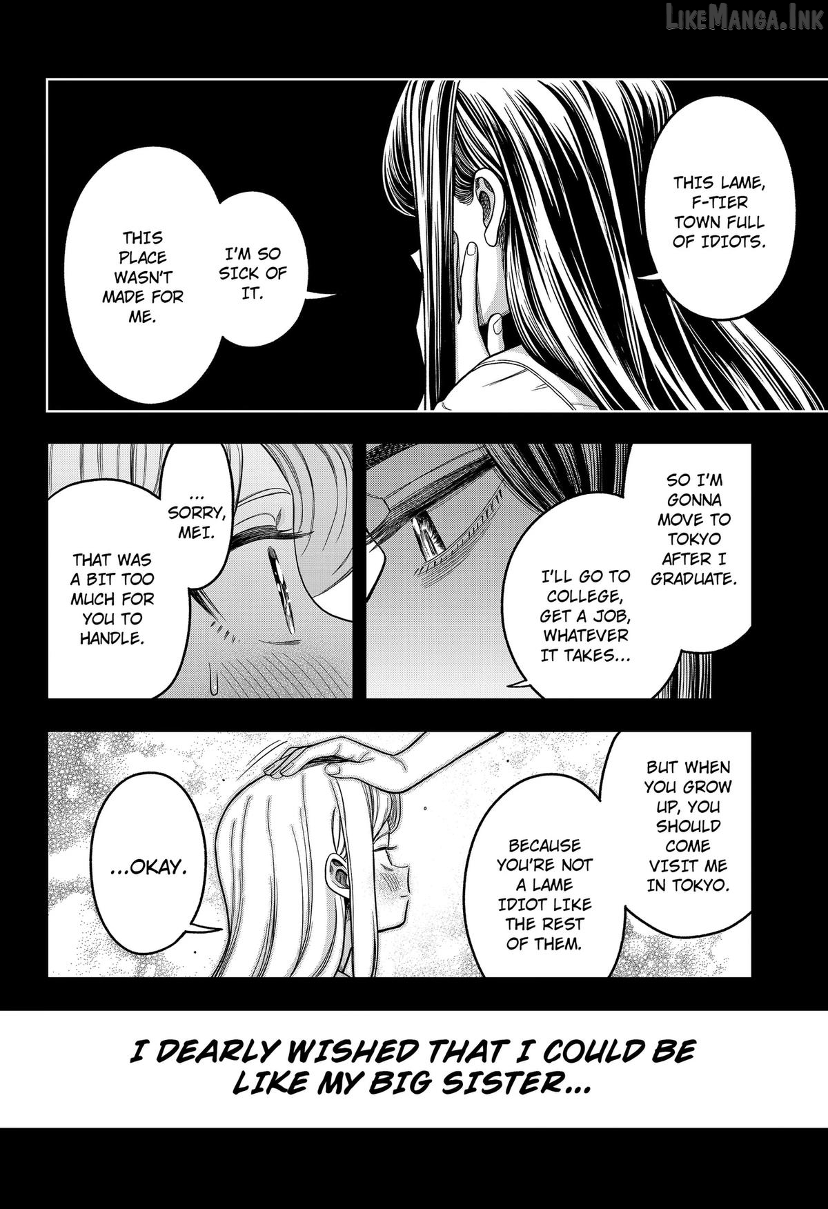 Hatori and Furuta's Extraordinarily Ordinary Life Chapter 19 page 12
