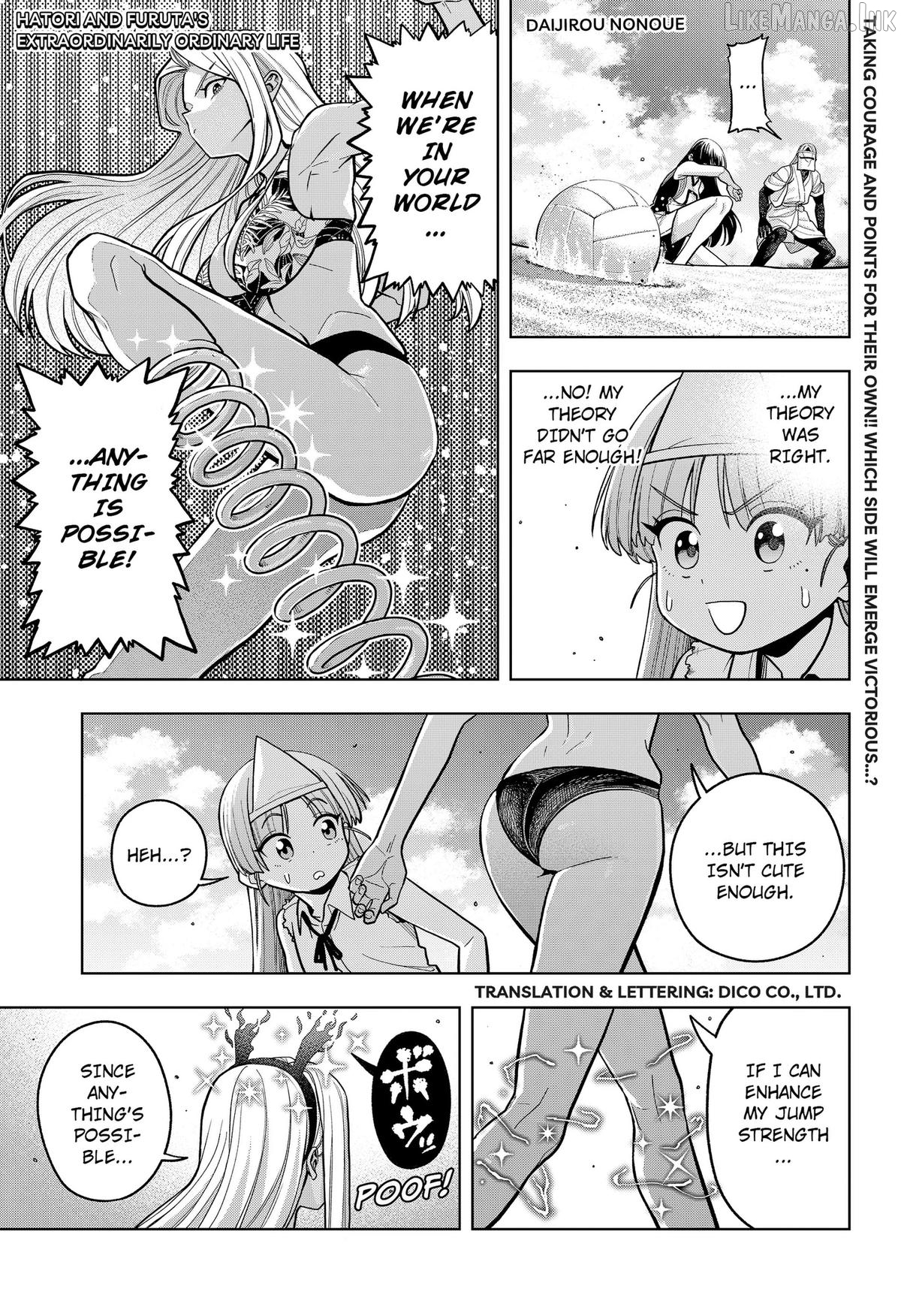 Hatori and Furuta's Extraordinarily Ordinary Life Chapter 22 page 1