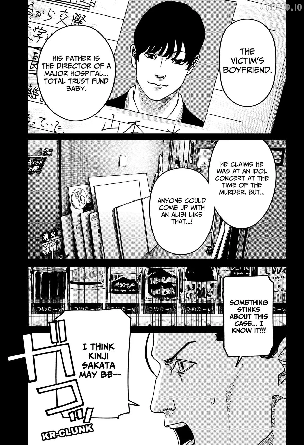 War of the Adults Chapter 54 page 13