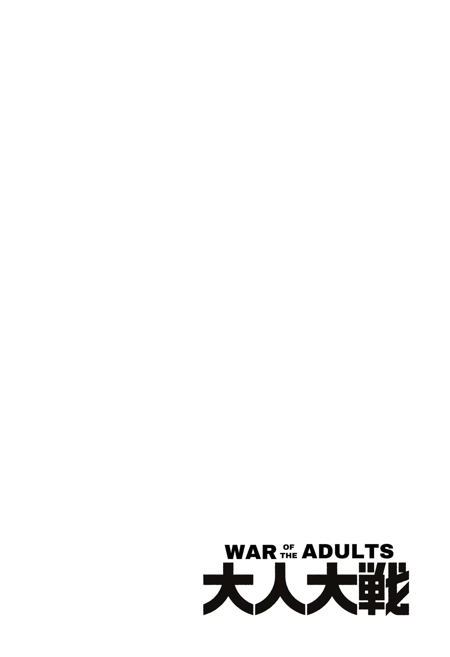 War of the Adults Chapter 65 page 2