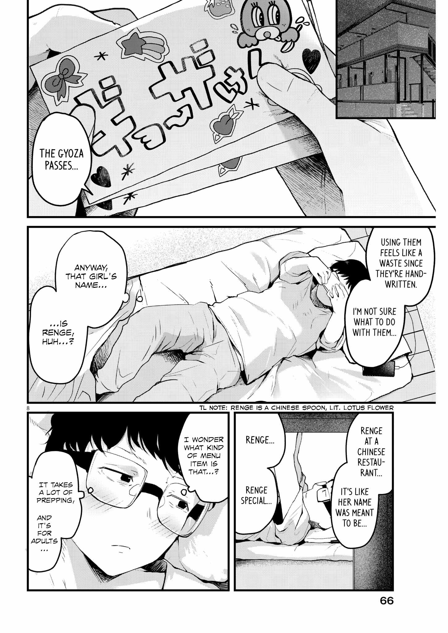 Renge to Naruto! Chapter 4 page 8