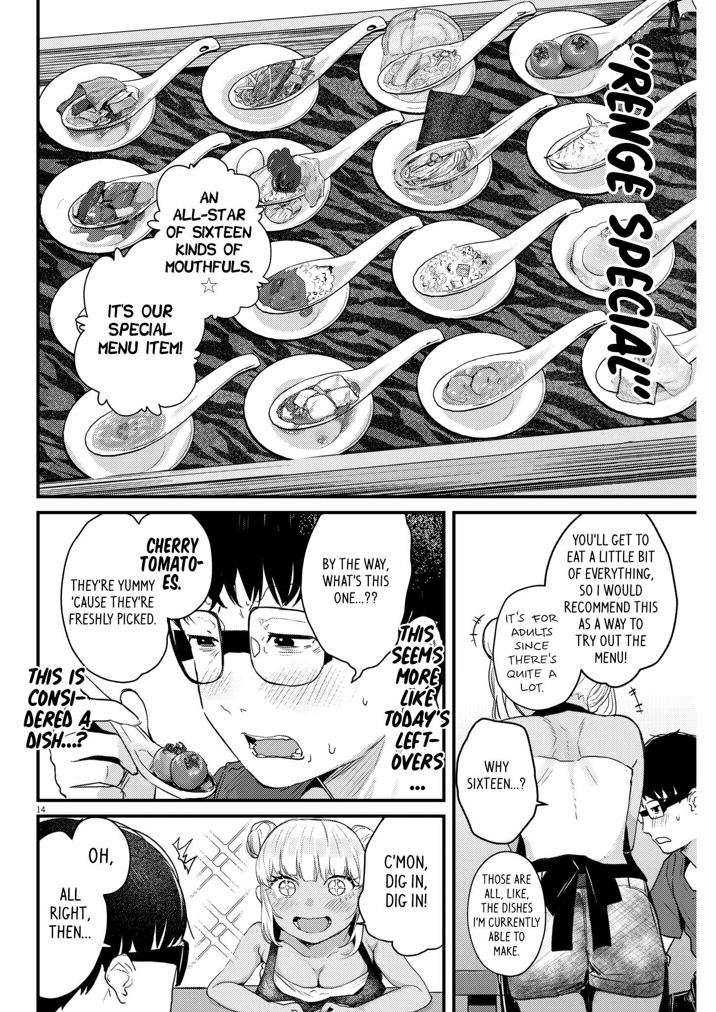Renge to Naruto! Chapter 4 page 14