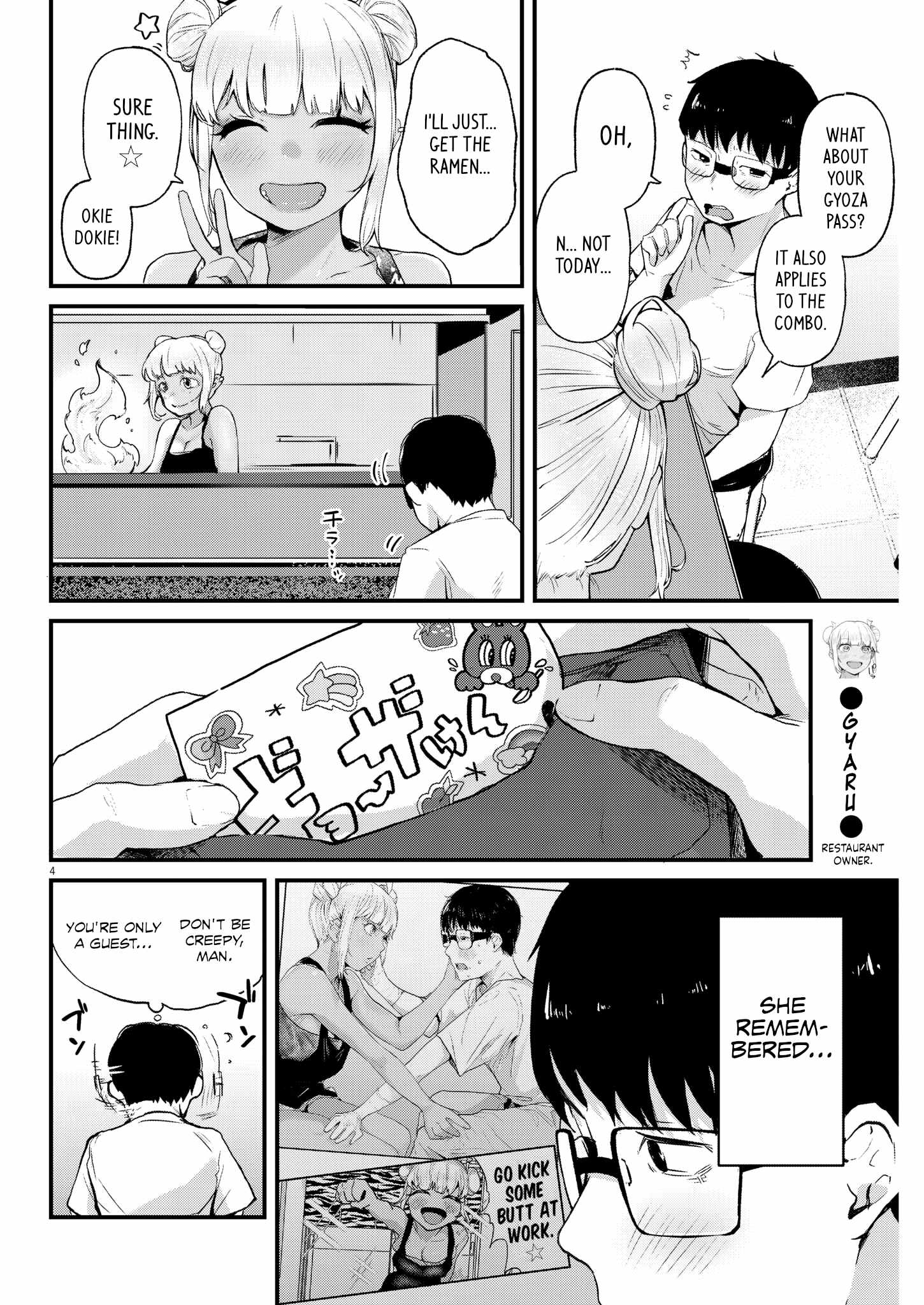 Renge to Naruto! Chapter 4 page 4