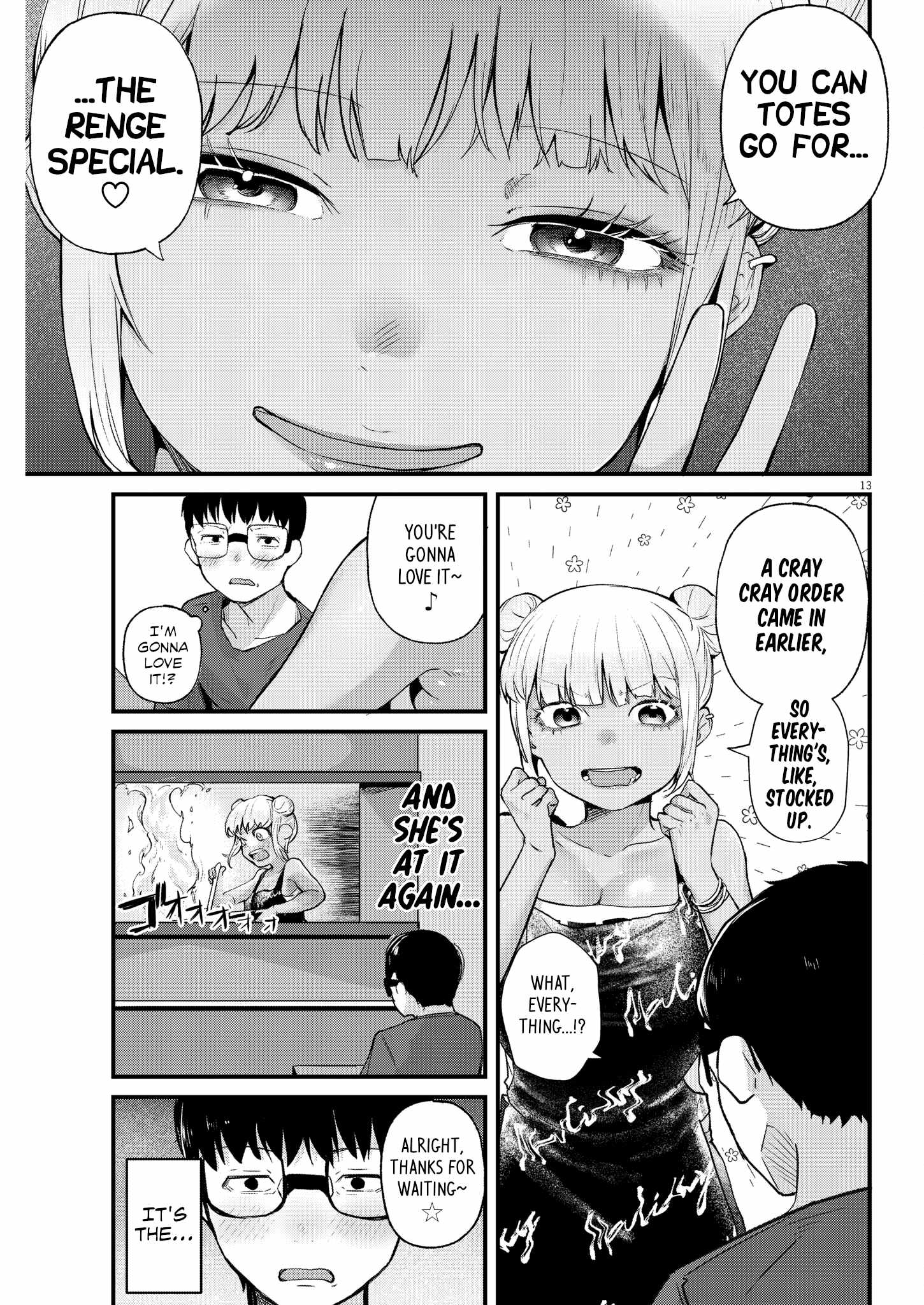 Renge to Naruto! Chapter 4 page 13