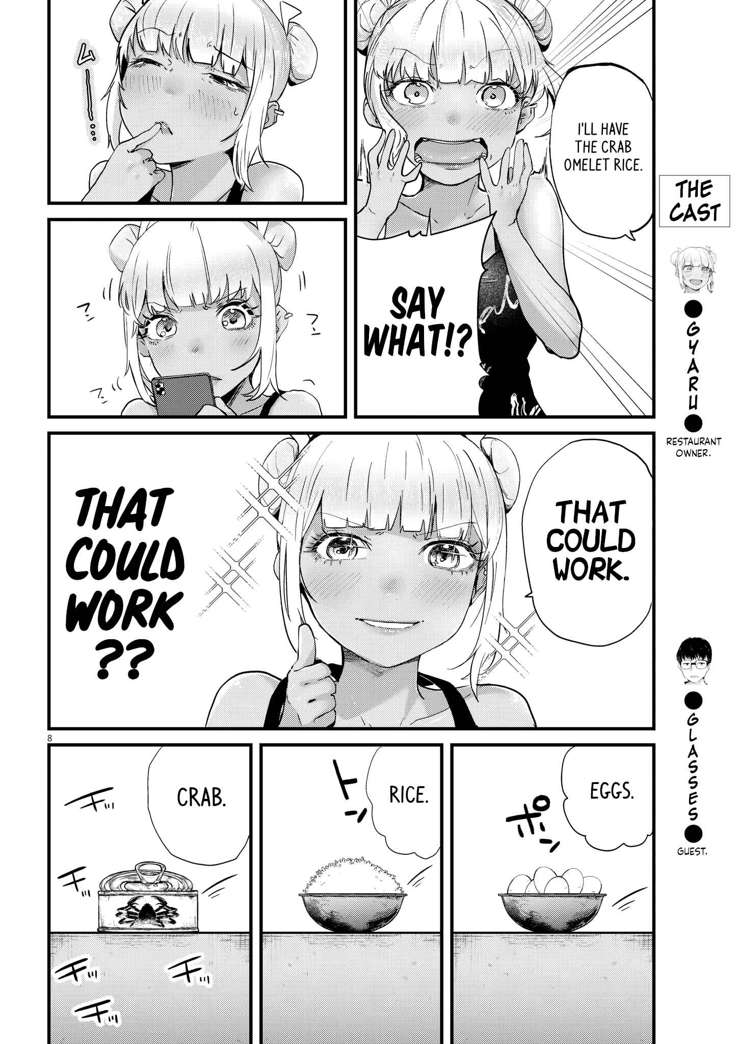 Renge to Naruto! Chapter 2 page 8