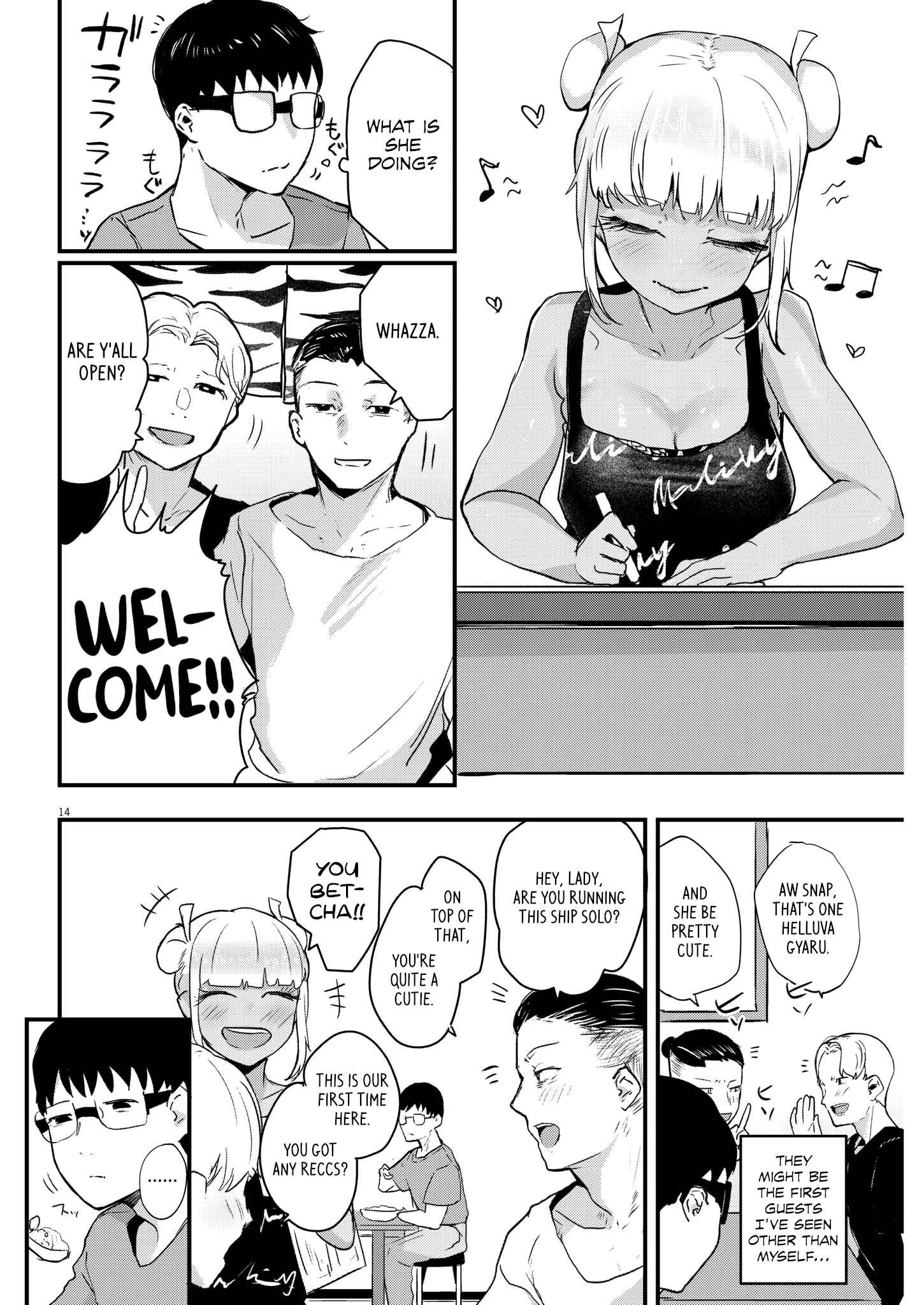 Renge to Naruto! Chapter 2 page 14