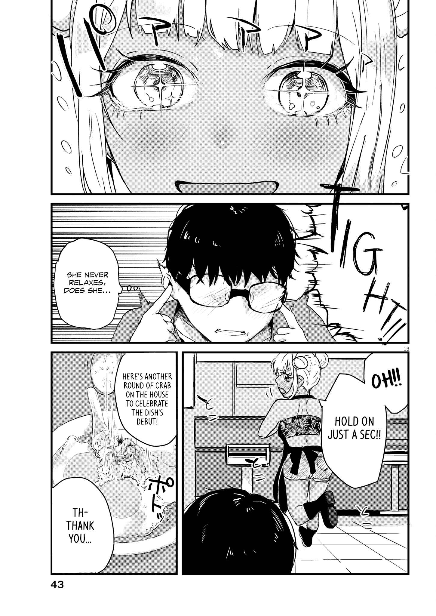 Renge to Naruto! Chapter 2 page 13