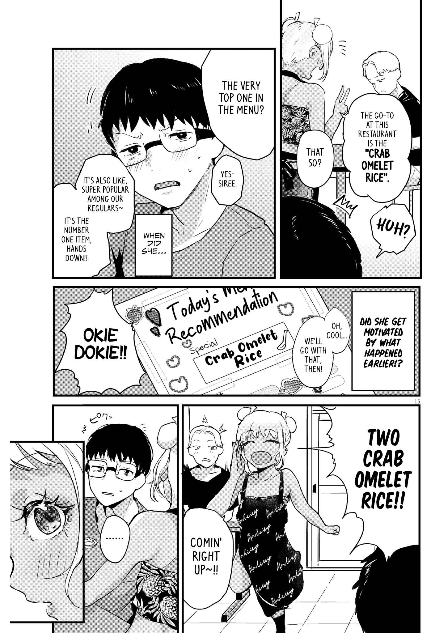 Renge to Naruto! Chapter 2 page 15