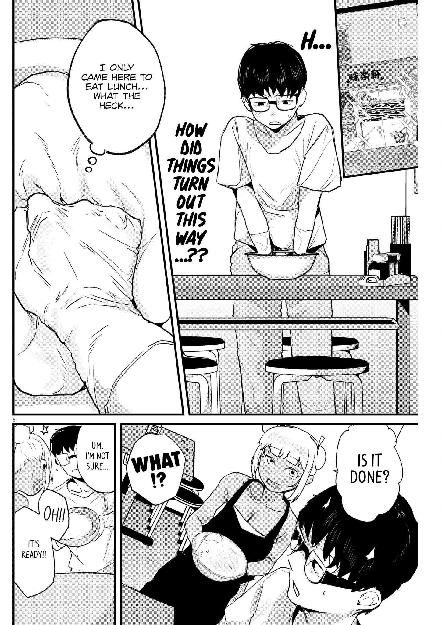 Renge to Naruto! Chapter 3 page 5