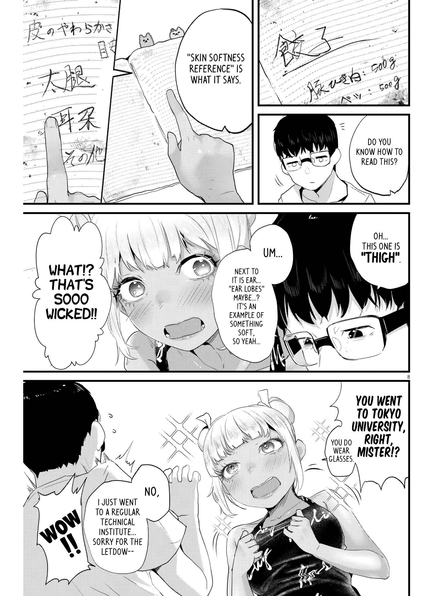 Renge to Naruto! Chapter 3 page 8
