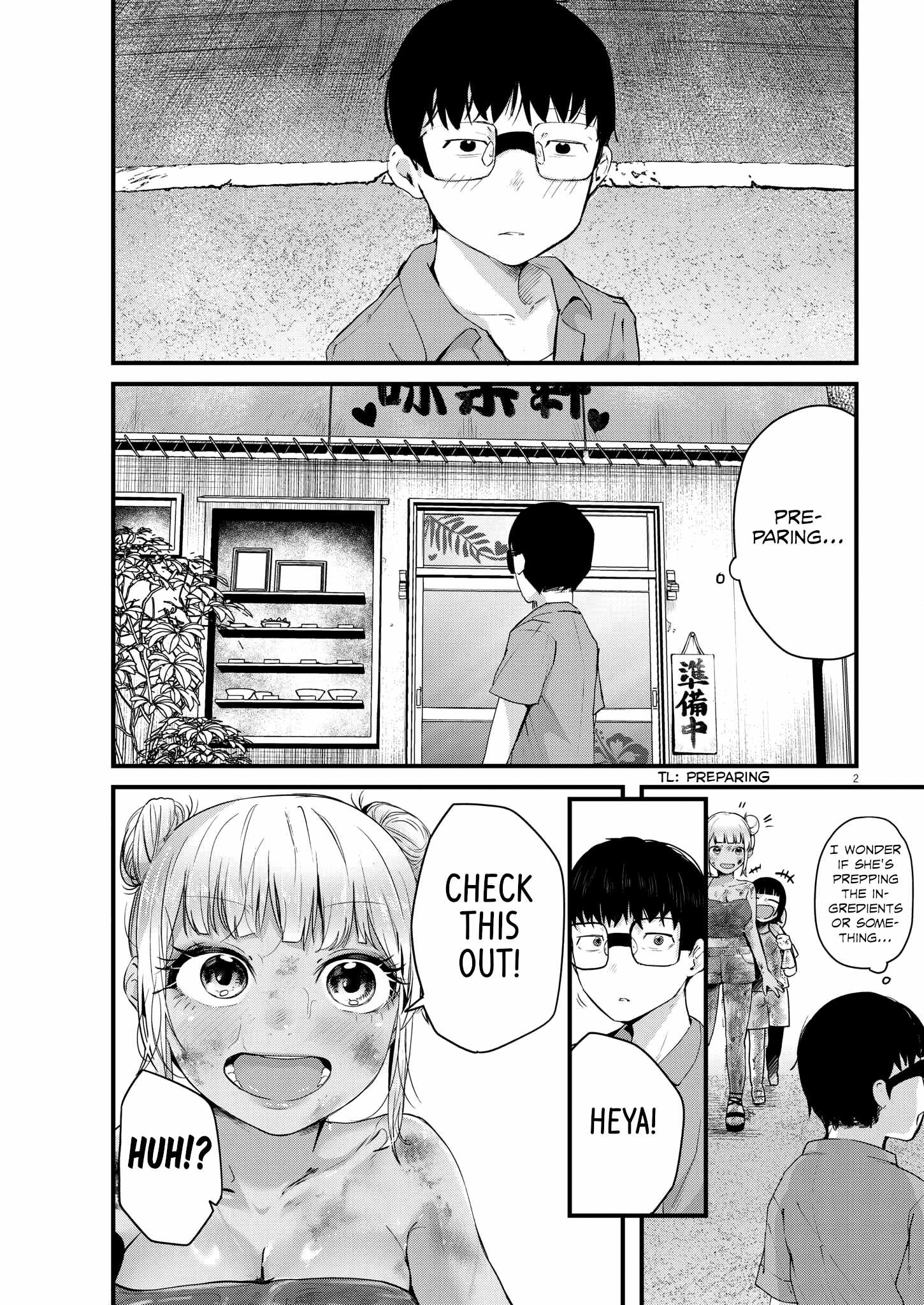 Renge to Naruto! Chapter 10 page 3