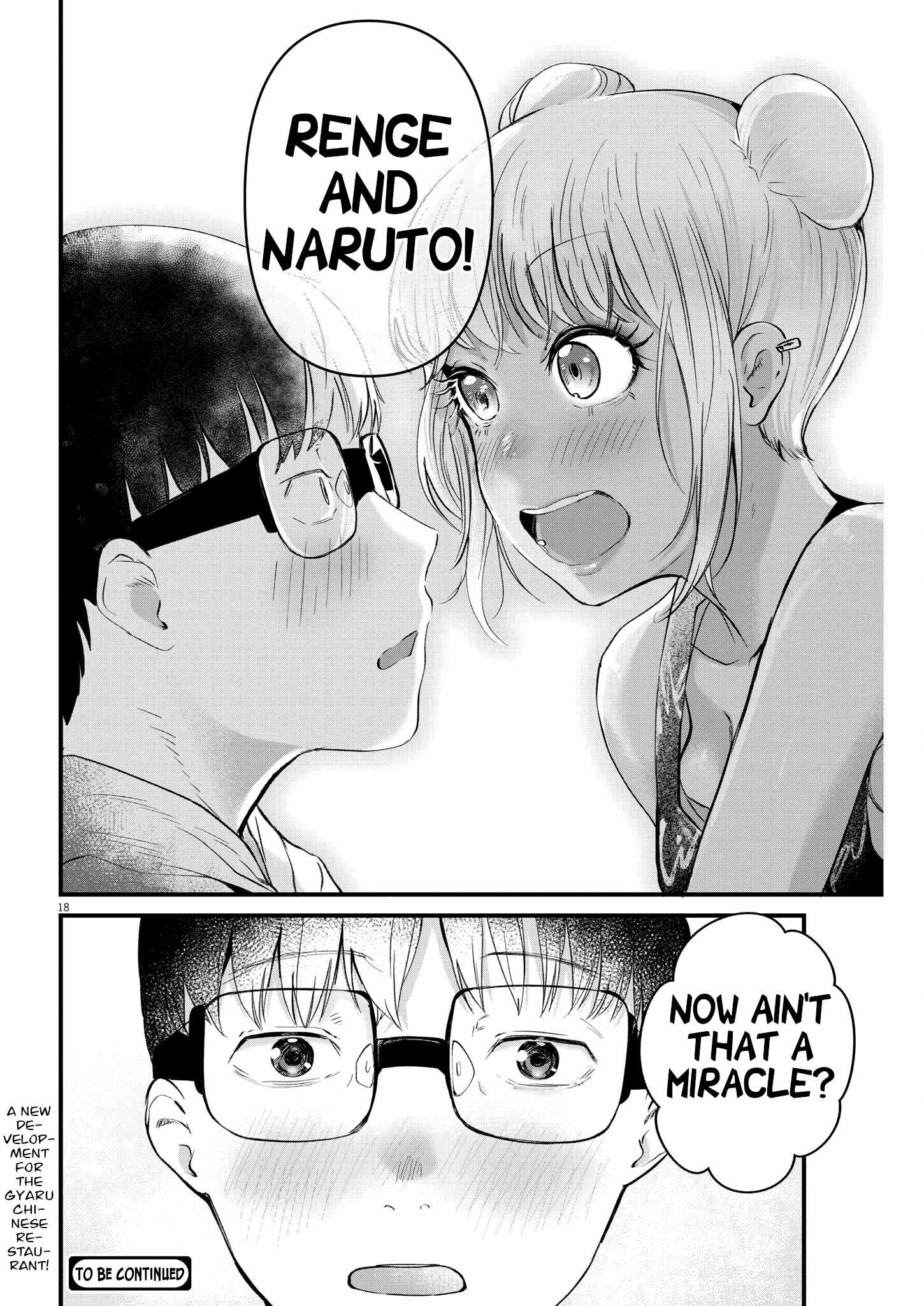 Renge to Naruto! Chapter 8 page 18