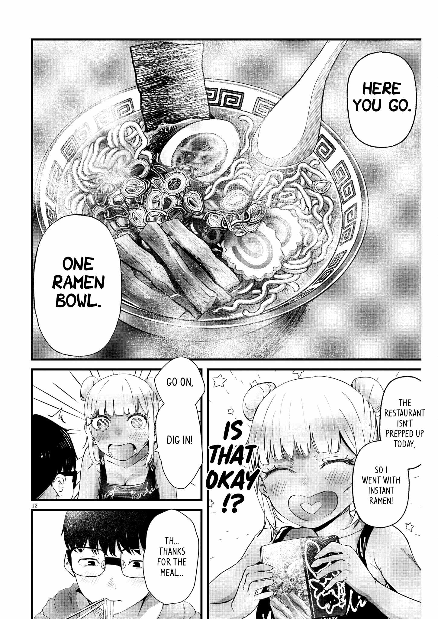 Renge to Naruto! Chapter 8 page 12