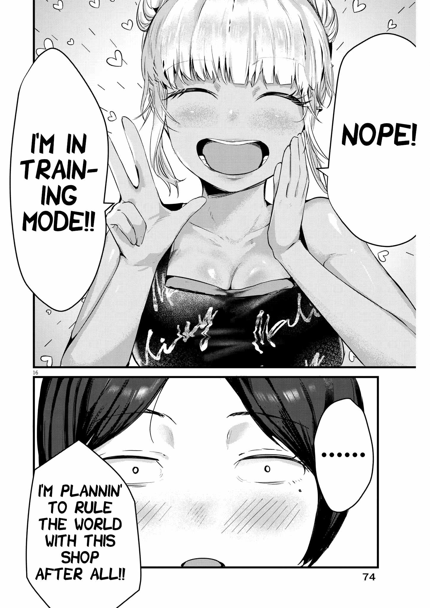 Renge to Naruto! Chapter 9 page 16