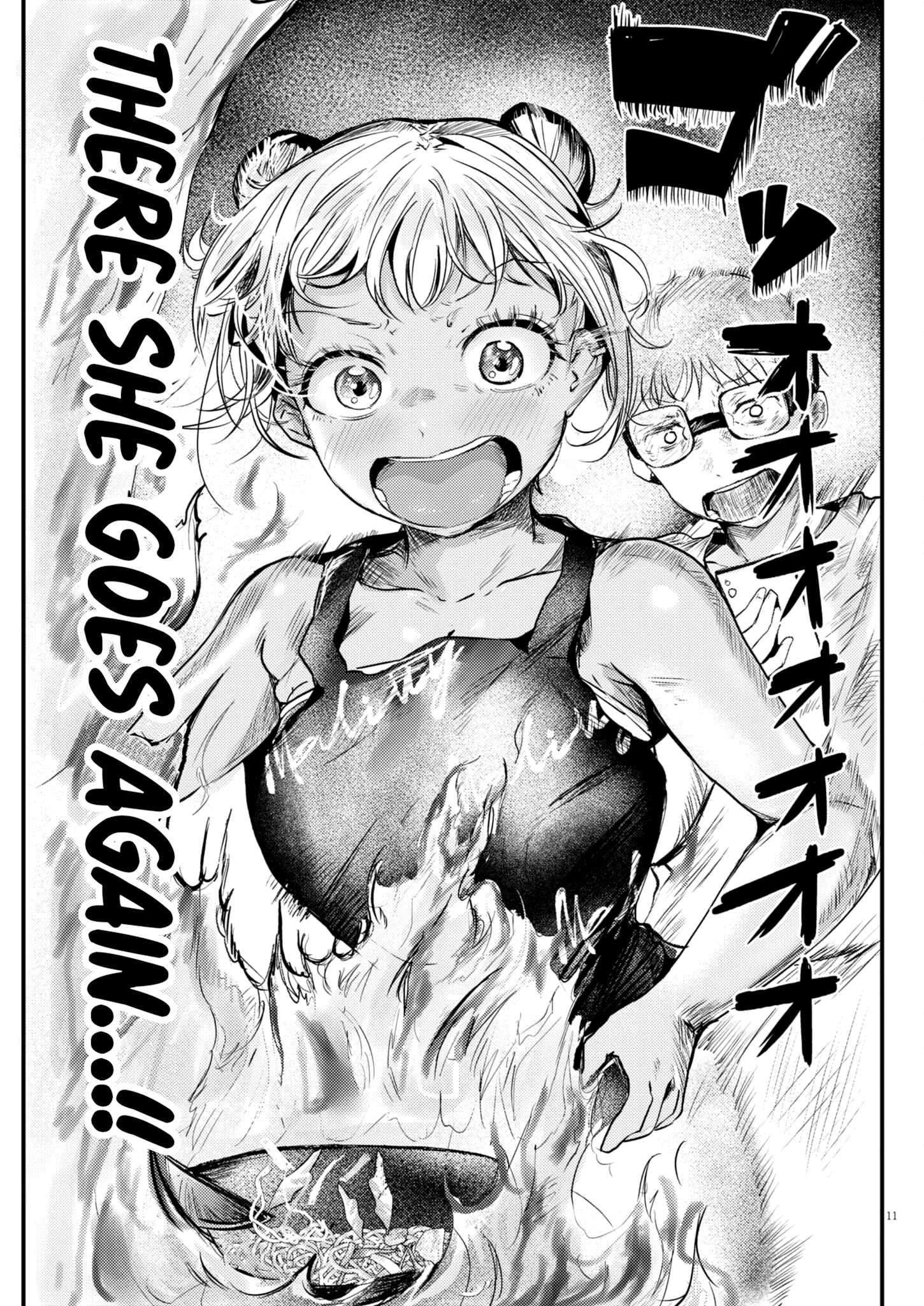 Renge to Naruto! Chapter 12 page 11