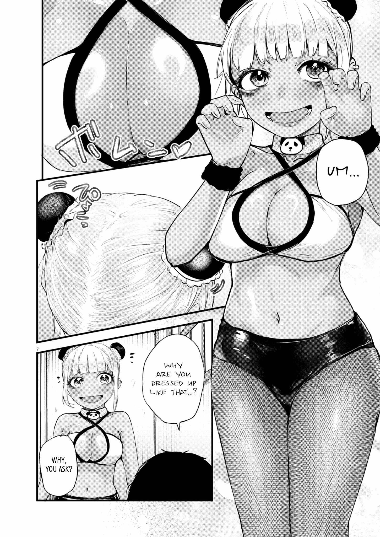 Renge to Naruto! Chapter 11 page 7