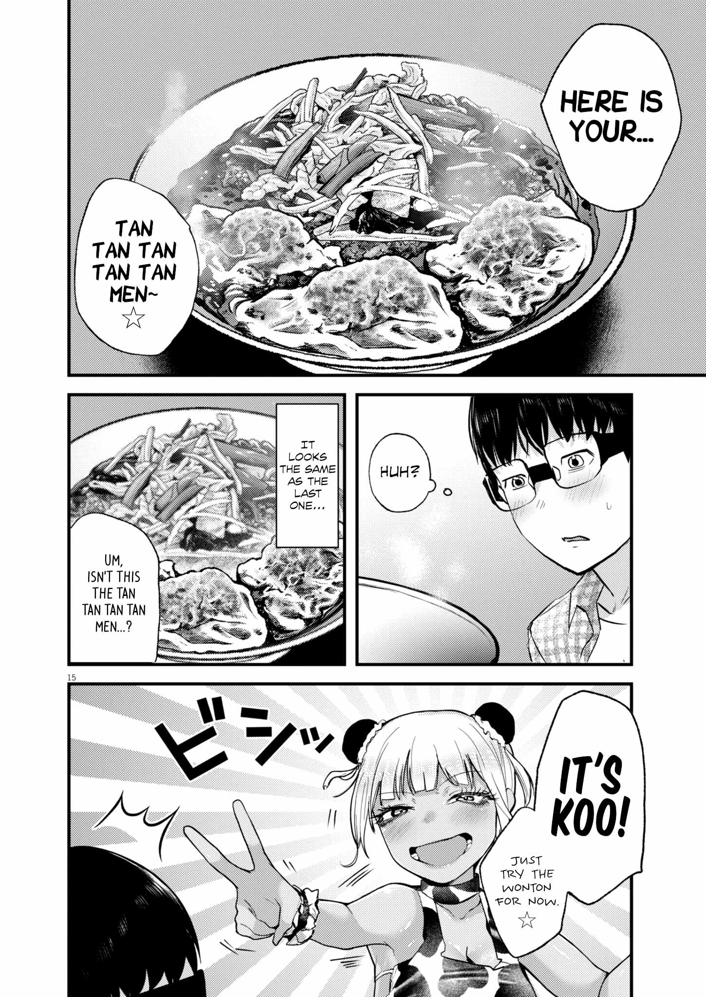 Renge to Naruto! Chapter 11 page 15