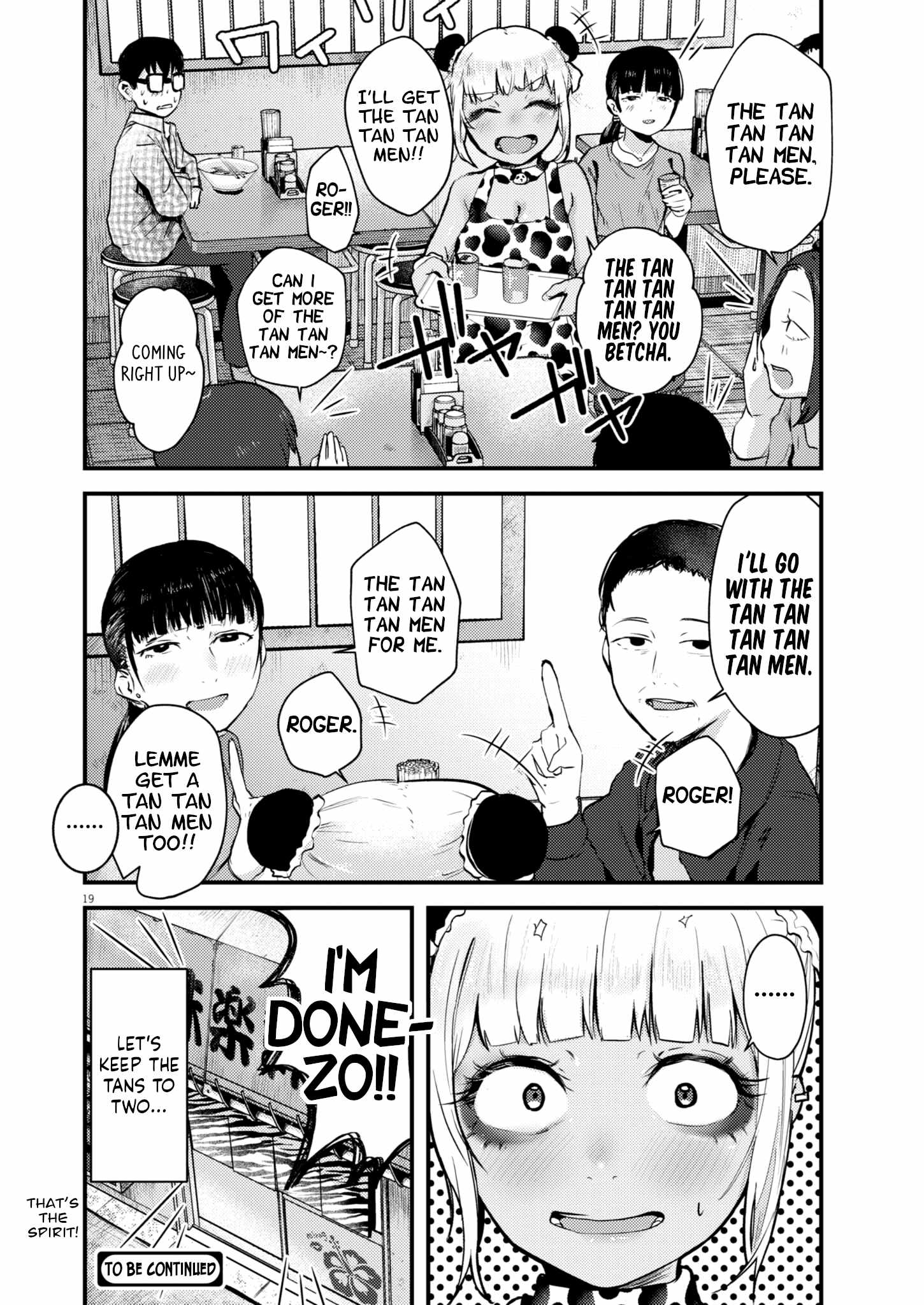 Renge to Naruto! Chapter 11 page 19