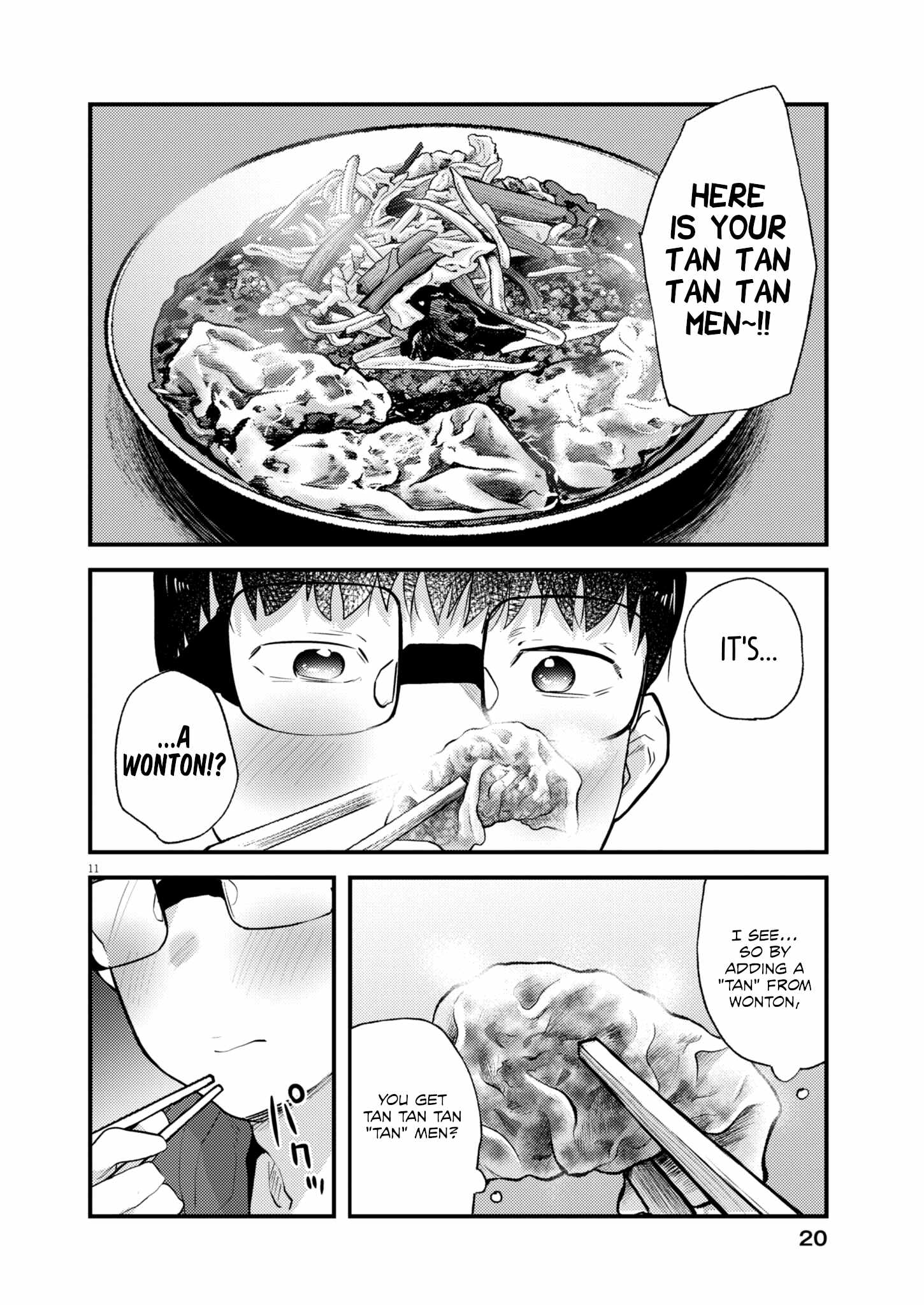 Renge to Naruto! Chapter 11 page 11