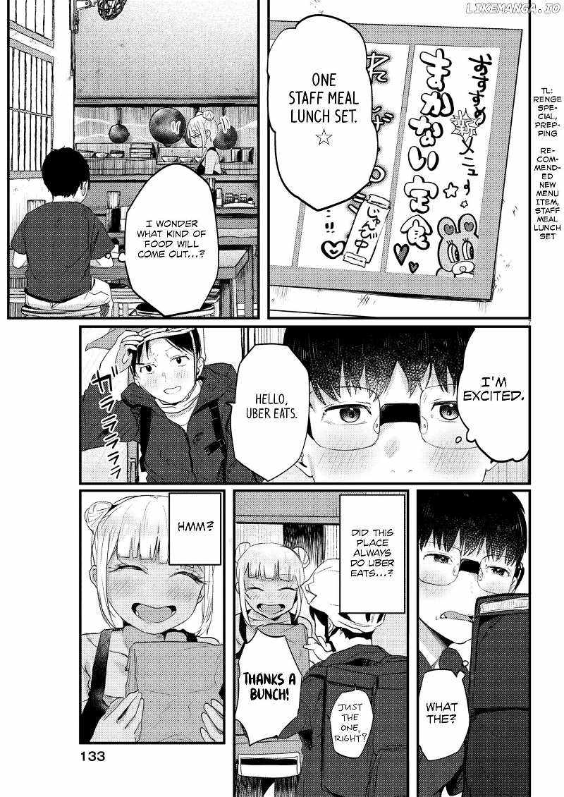 Renge to Naruto! Chapter 13 page 7