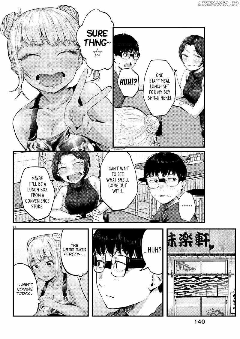 Renge to Naruto! Chapter 13 page 14