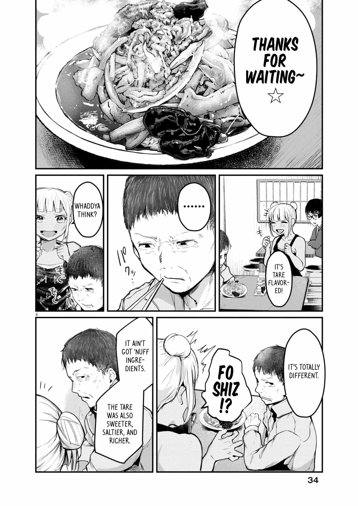 Renge to Naruto! Chapter 14 page 4