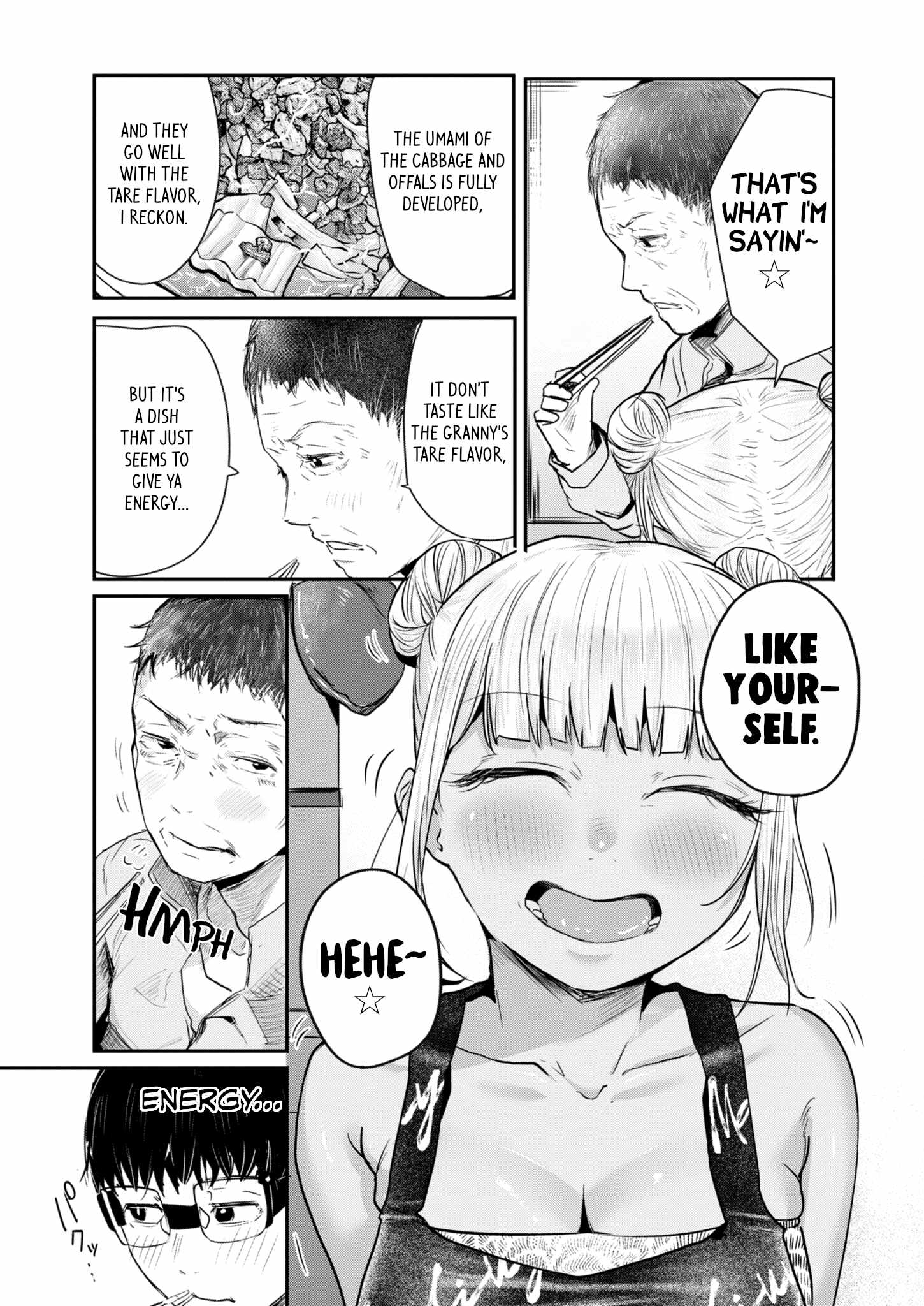 Renge to Naruto! Chapter 14 page 15
