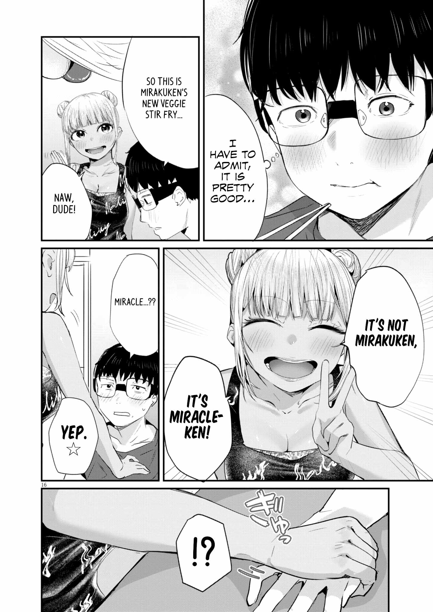 Renge to Naruto! Chapter 14 page 16