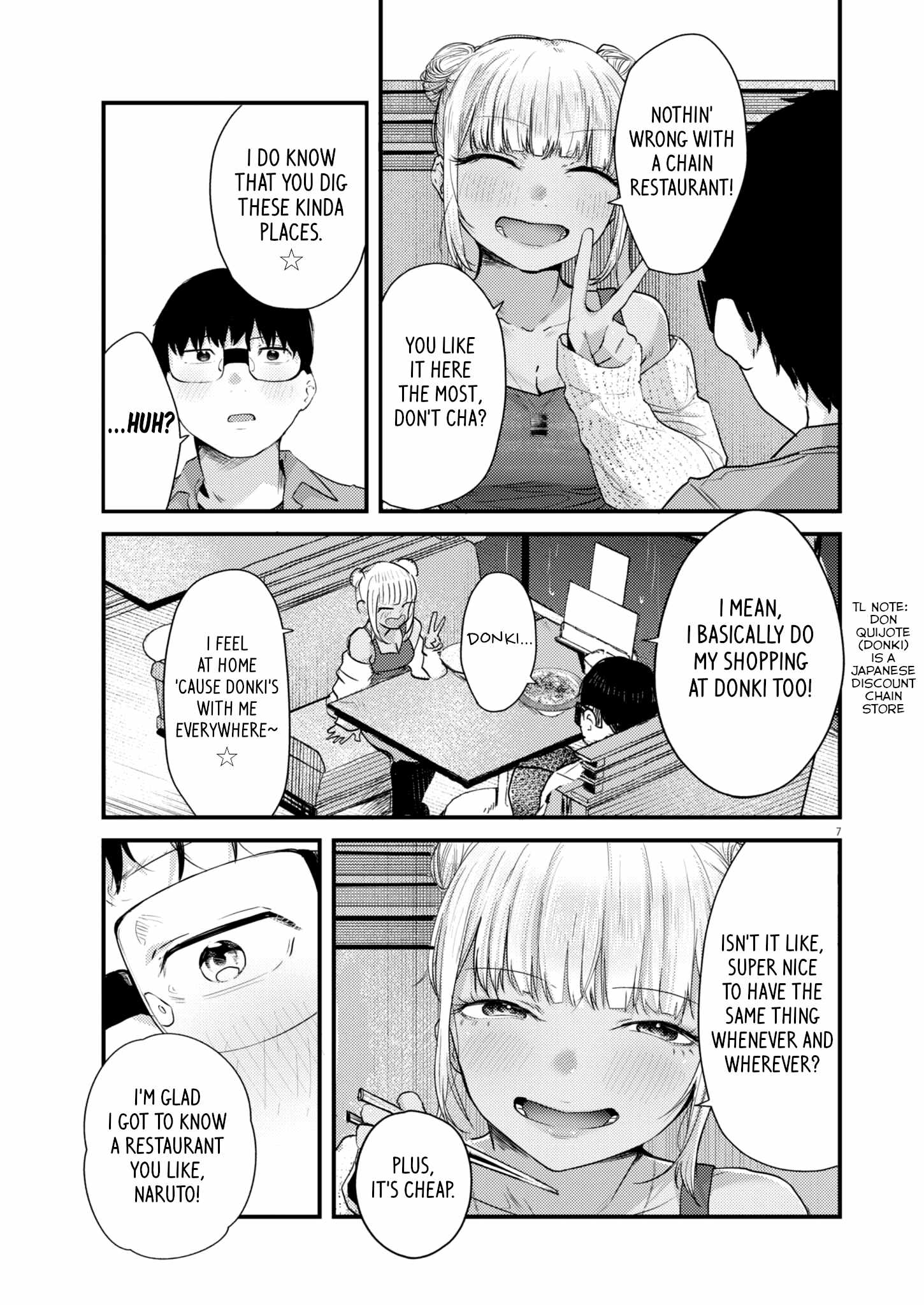 Renge to Naruto! Chapter 16 page 7