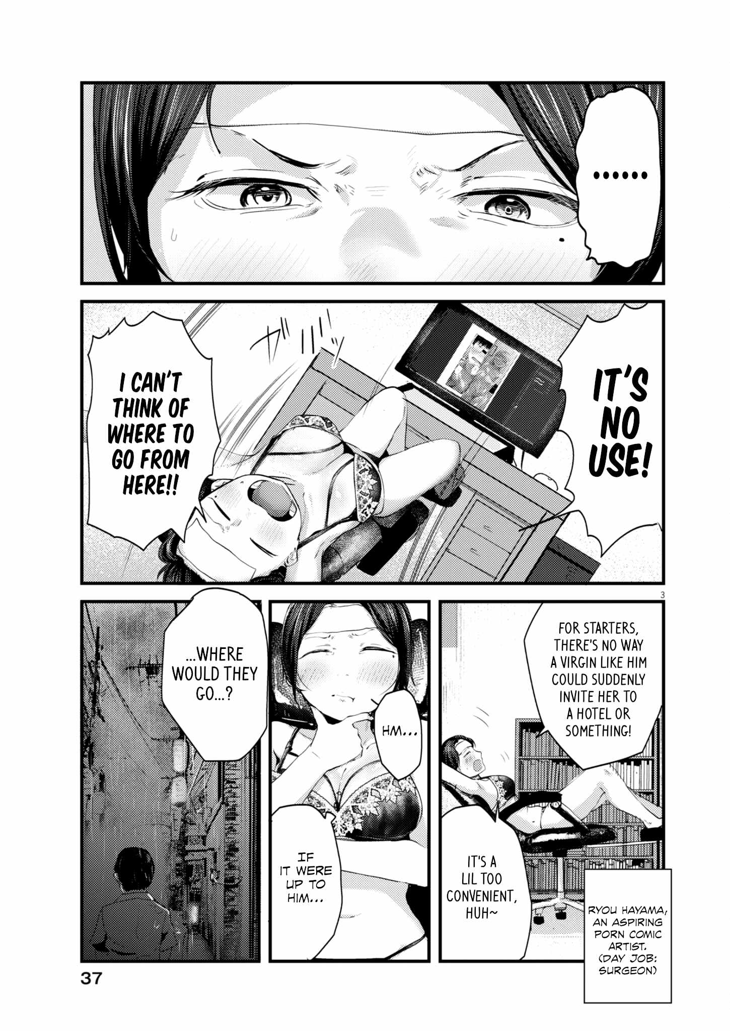 Renge to Naruto! Chapter 16 page 3
