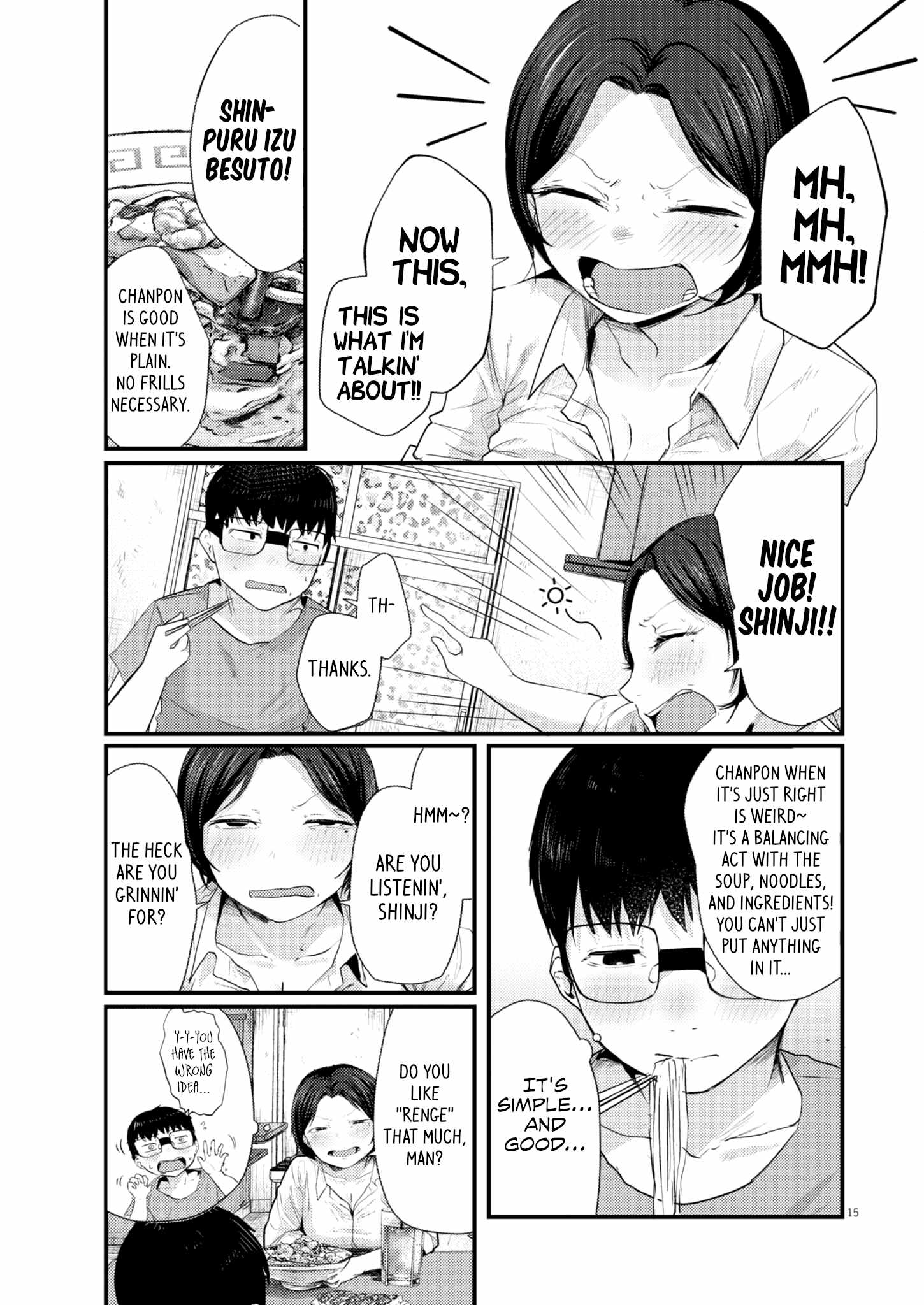 Renge to Naruto! Chapter 16 page 15