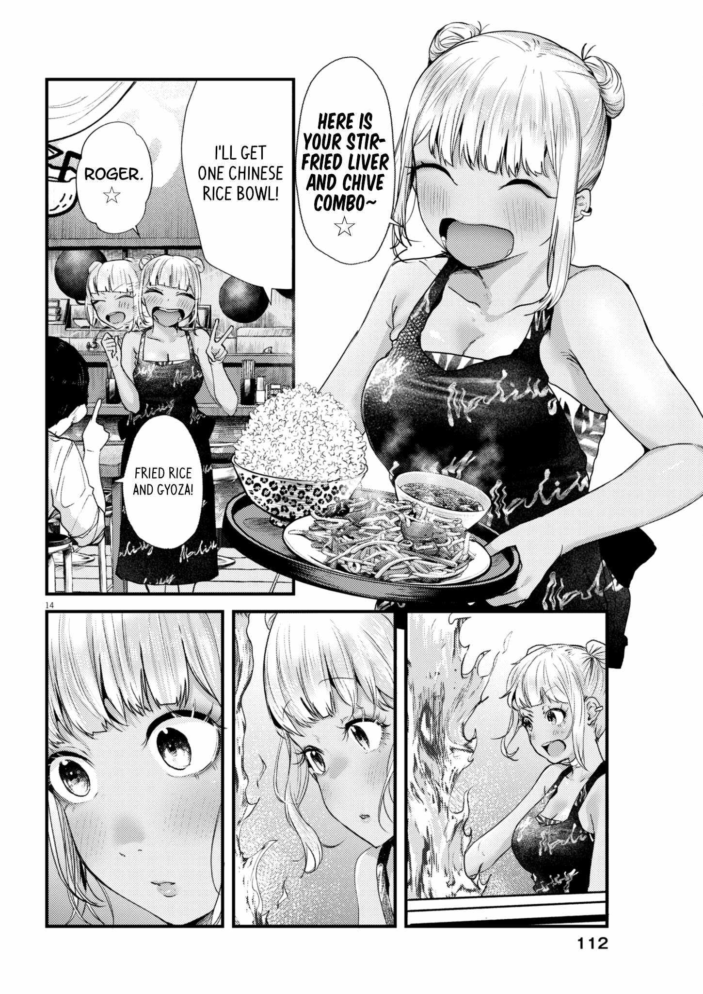 Renge to Naruto! Chapter 17 page 14