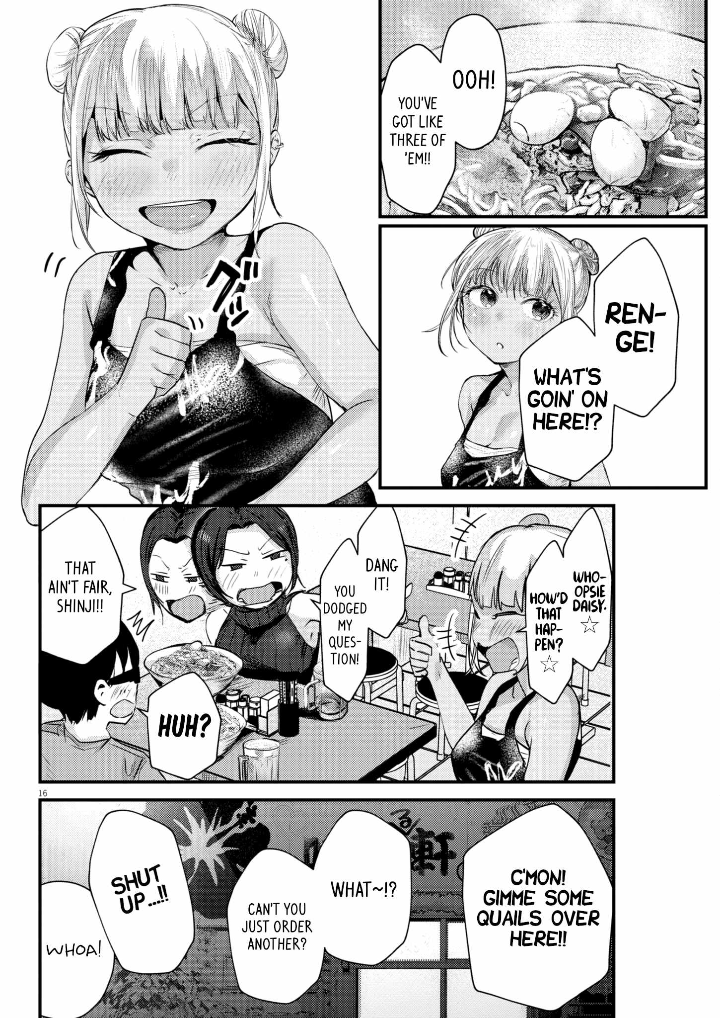 Renge to Naruto! Chapter 18 page 16