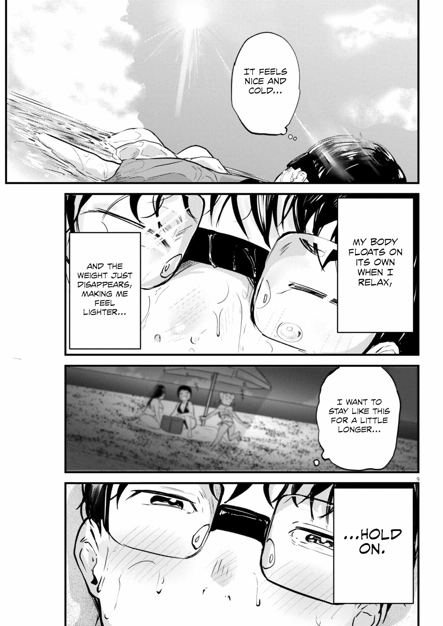 Renge to Naruto! Chapter 21 page 9