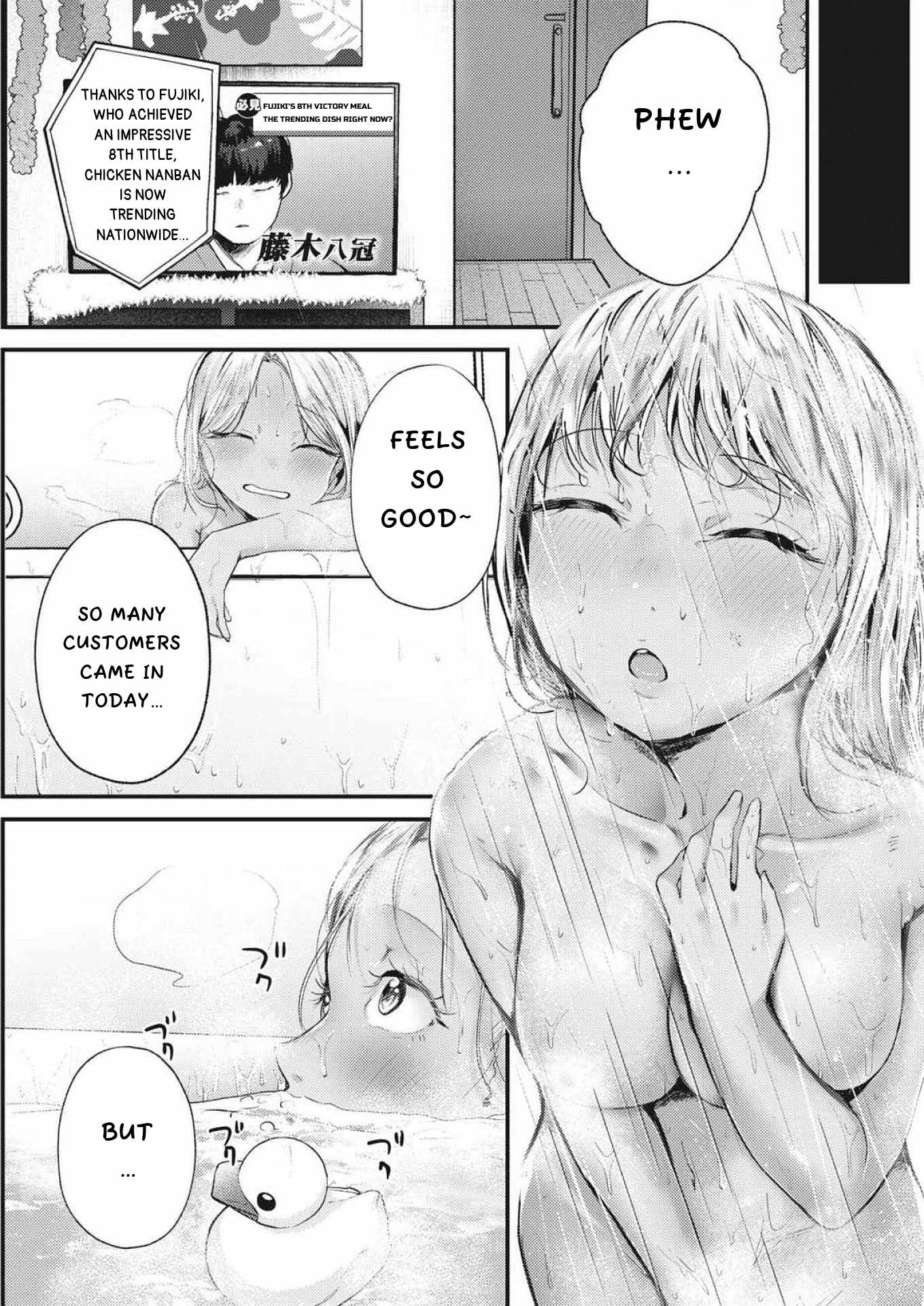 Renge to Naruto! Chapter 22 page 15