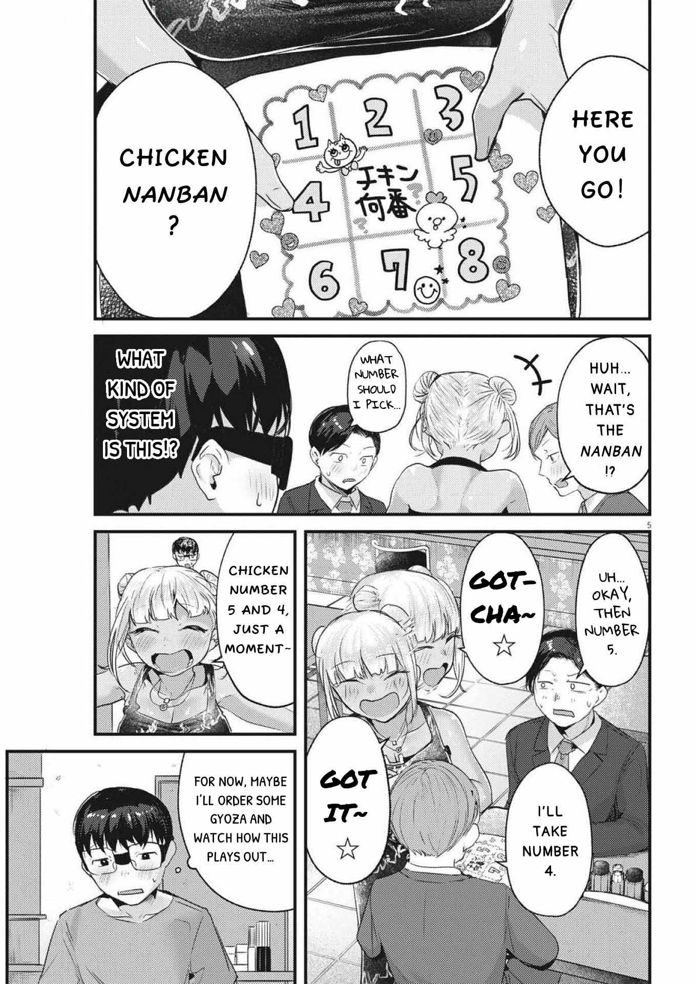 Renge to Naruto! Chapter 22 page 5