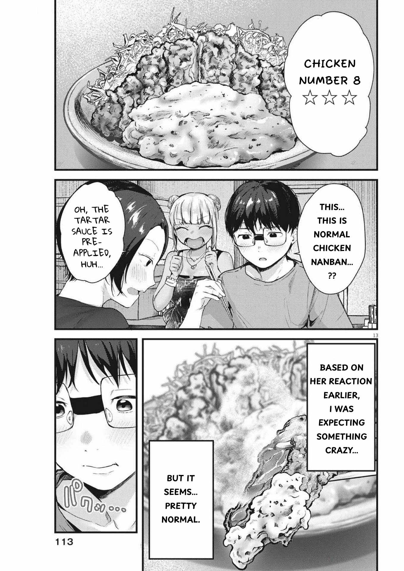 Renge to Naruto! Chapter 22 page 13