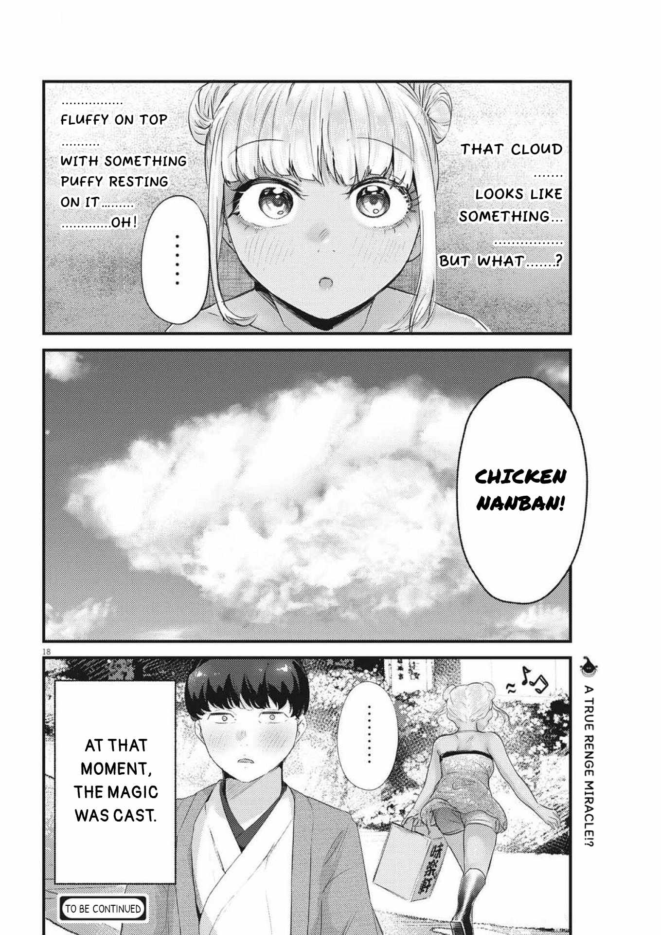 Renge to Naruto! Chapter 22 page 18