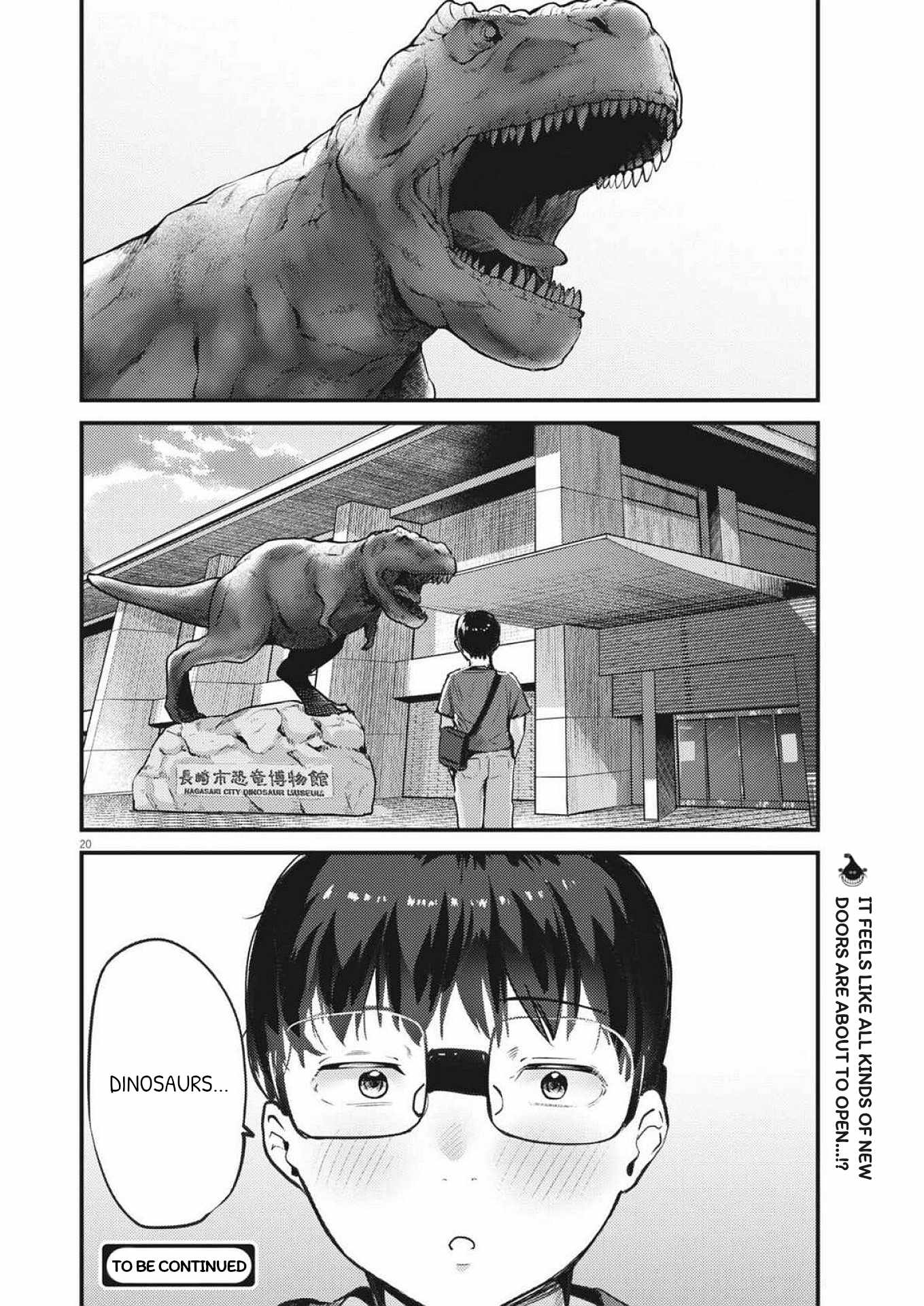 Renge to Naruto! Chapter 23 page 20