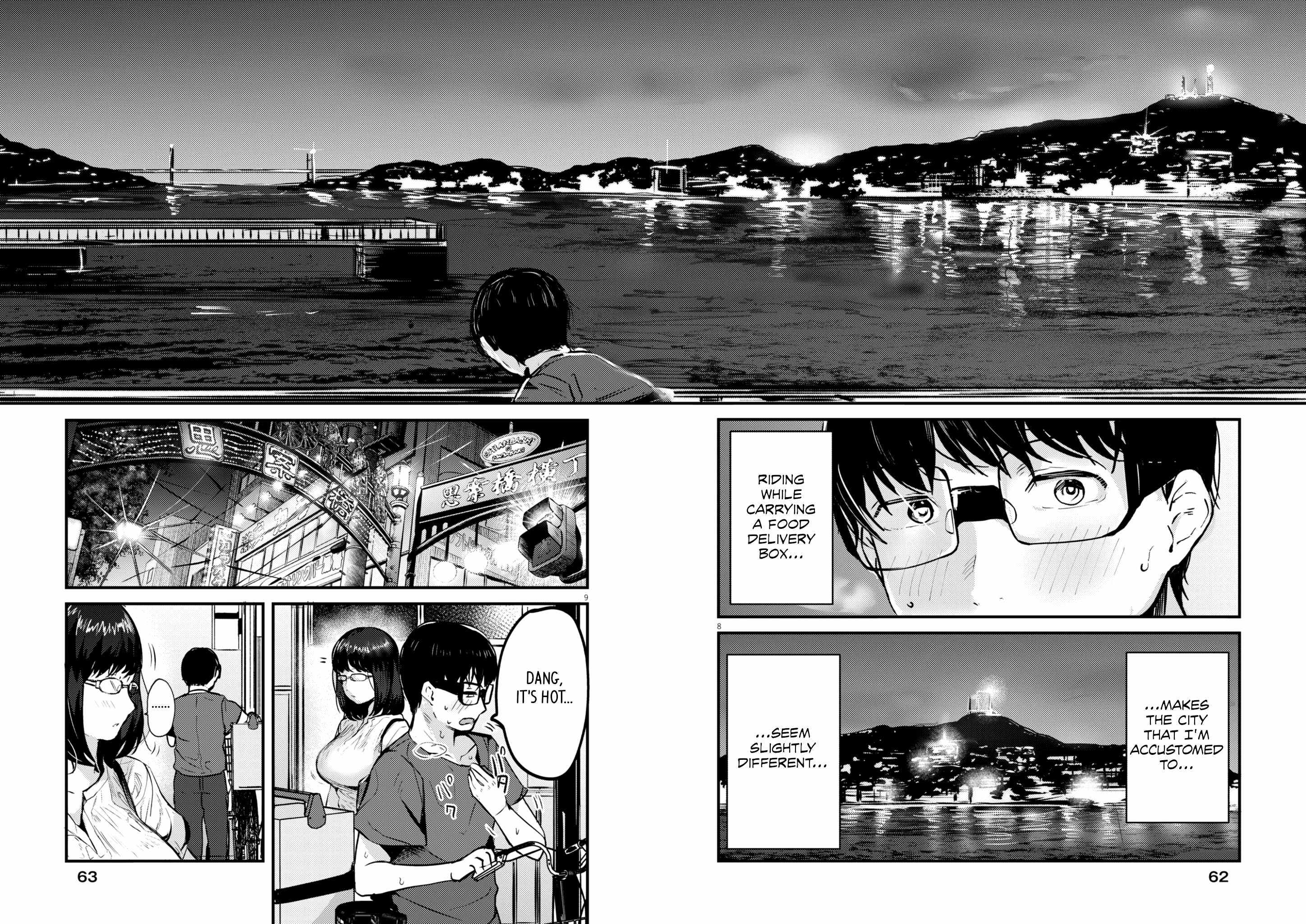 Renge to Naruto! Chapter 19 page 8