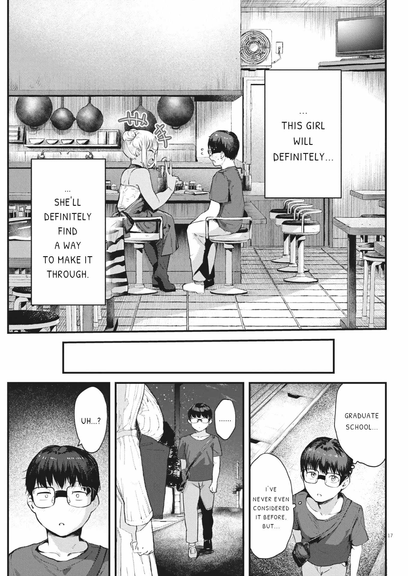 Renge to Naruto! Chapter 24 page 17